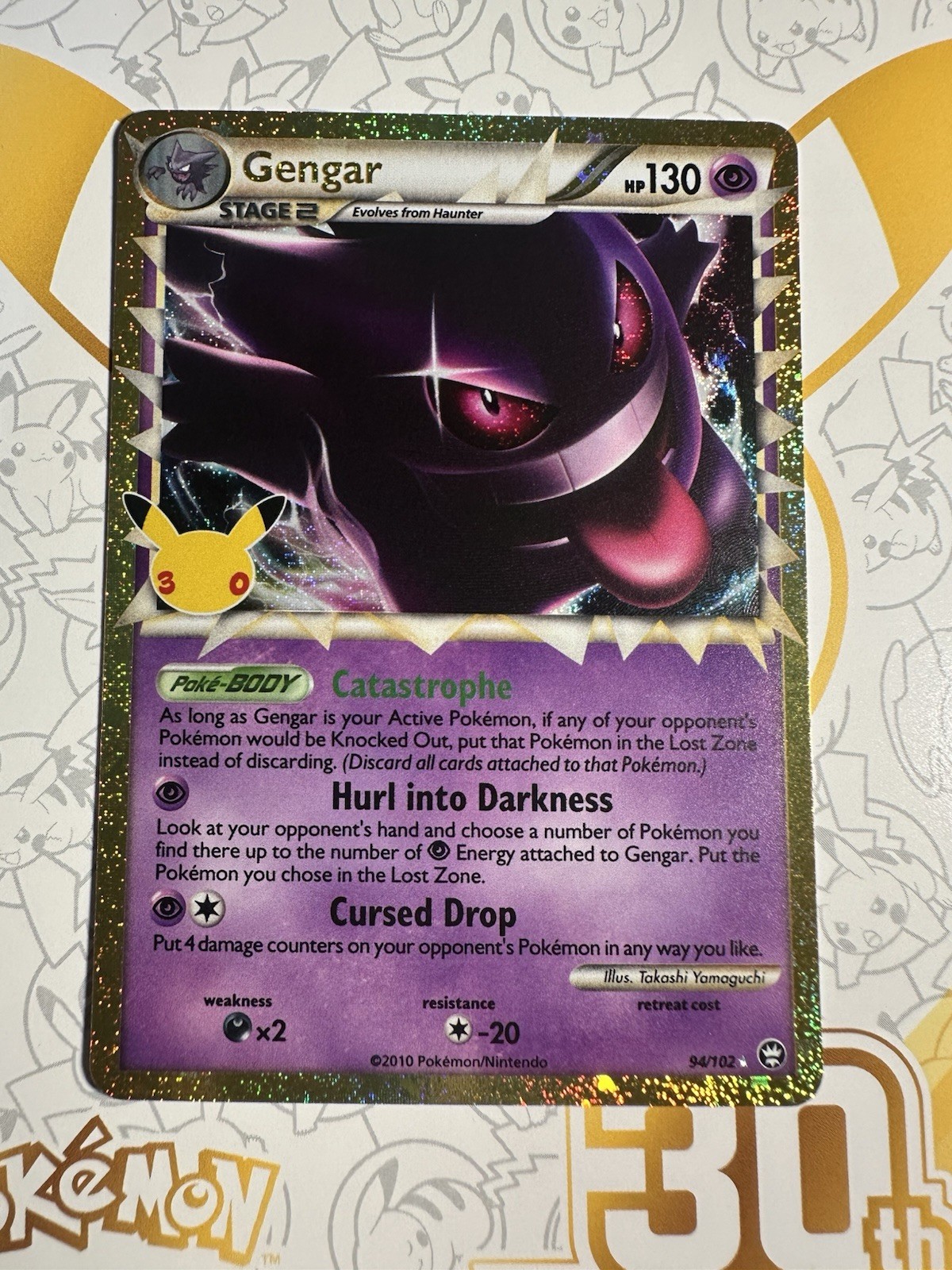 Gengar (Prime) 94/102 Classic Collection Rare - Pokemon 30th Classic Collection