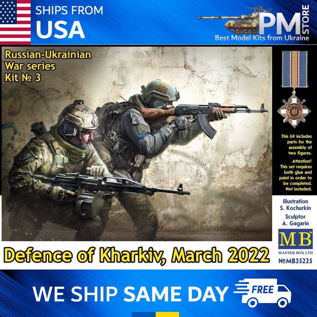 Master Box 35225 Defence of Kharkiv, March 2022 kit №3 1/35 scale model kit