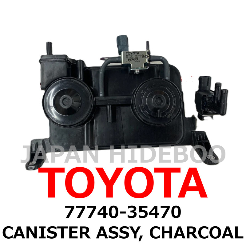 【NEW】Toyota Genuine 2001-2003 Tacoma CANISTER ASSY, CHARCOAL 77740-35470