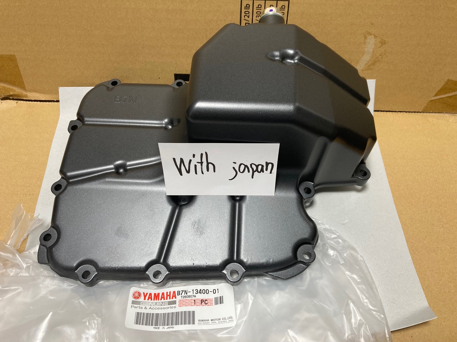 Genuine Yamaha Strainer Cover Assy B7N-13400-01-00 MT-09 Tracer 9 2021–2025 OEM Genuine Yamaha Strainer Cover Assy B7N-13400-01-00 MT-09 Tracer 9 2021–2025 OEM