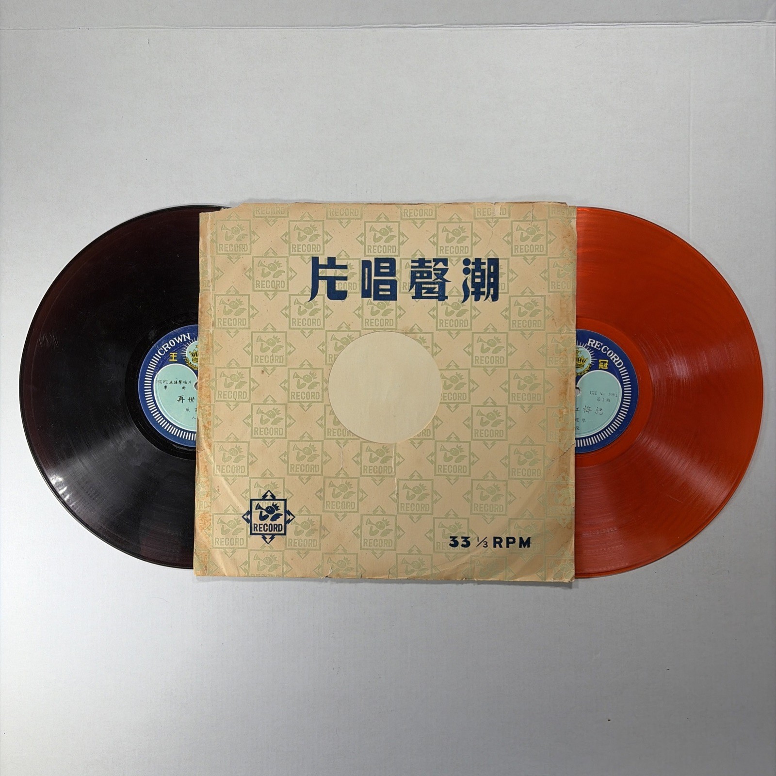 VTG Crown Records CH 1001 Cantonese Opera Red Marbled Vinyl LP Box Set VTG Crown Records CH 1001 Cantonese Opera Red Marbled Vinyl LP Box Set
