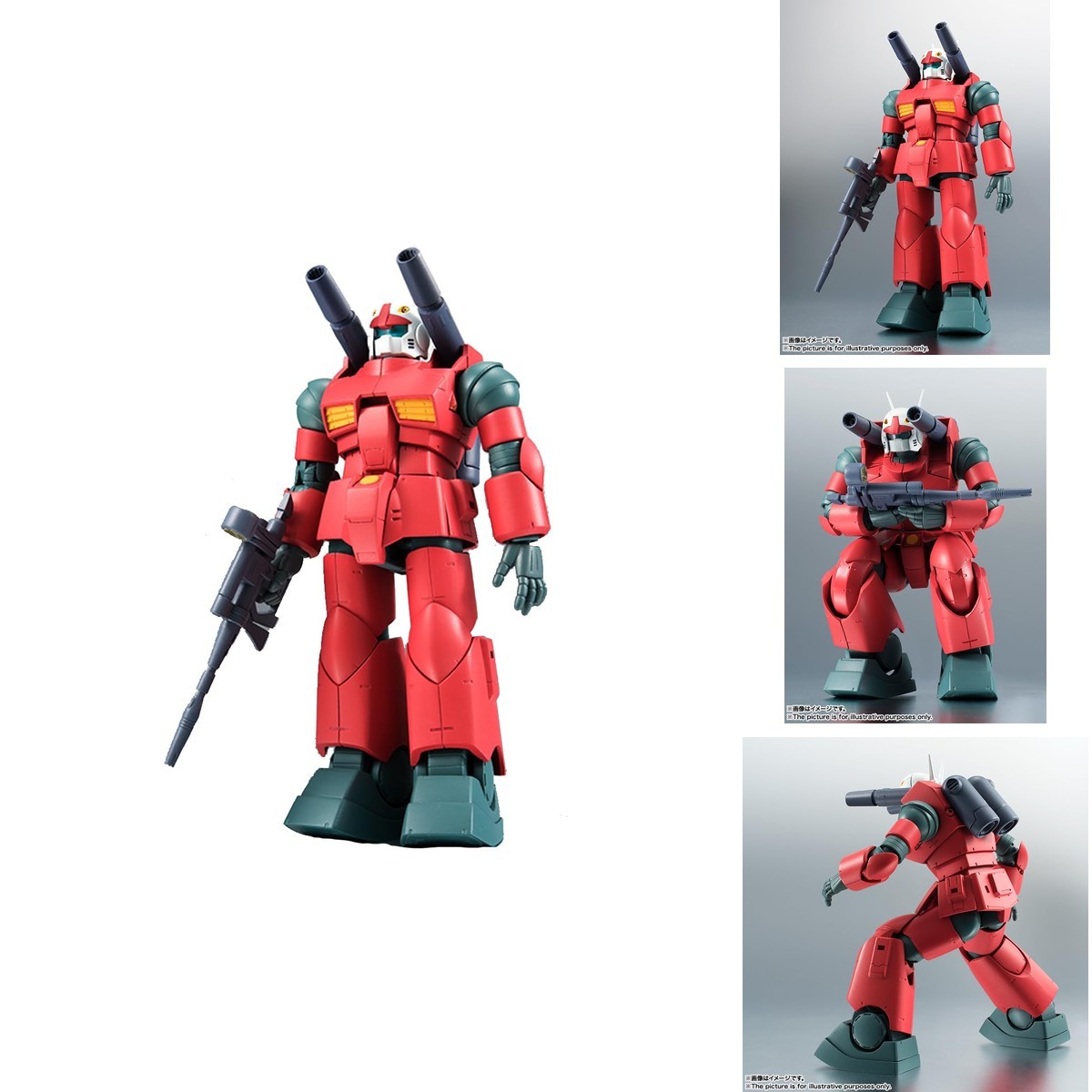 TAMASHII NATIONS - Gundam - RX-77-2 Guncannon Ver. A.N.I.M.E. (reissue), Bandai