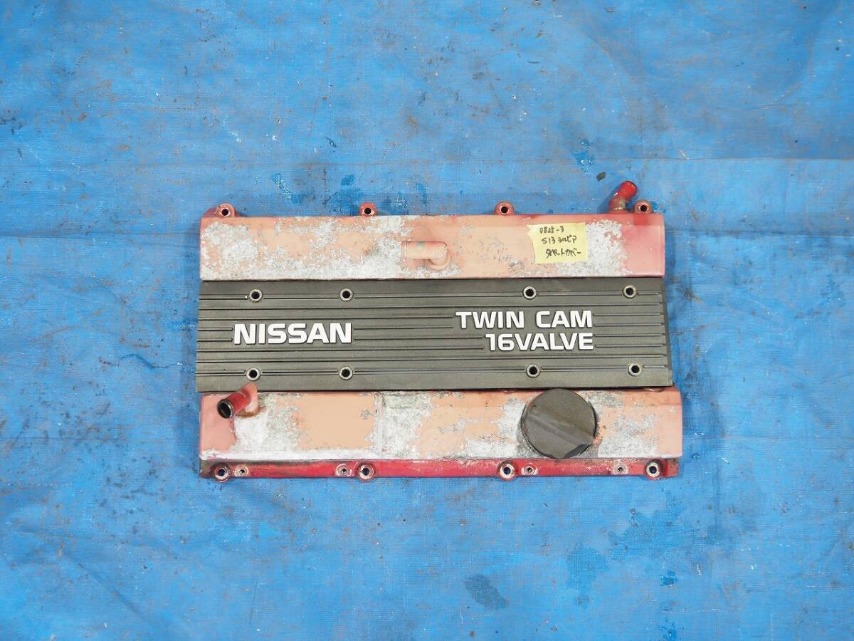 JDM NISSAN Silvia S13 S14 Genuine Head Cover Tapet CA18 SR20 180SX