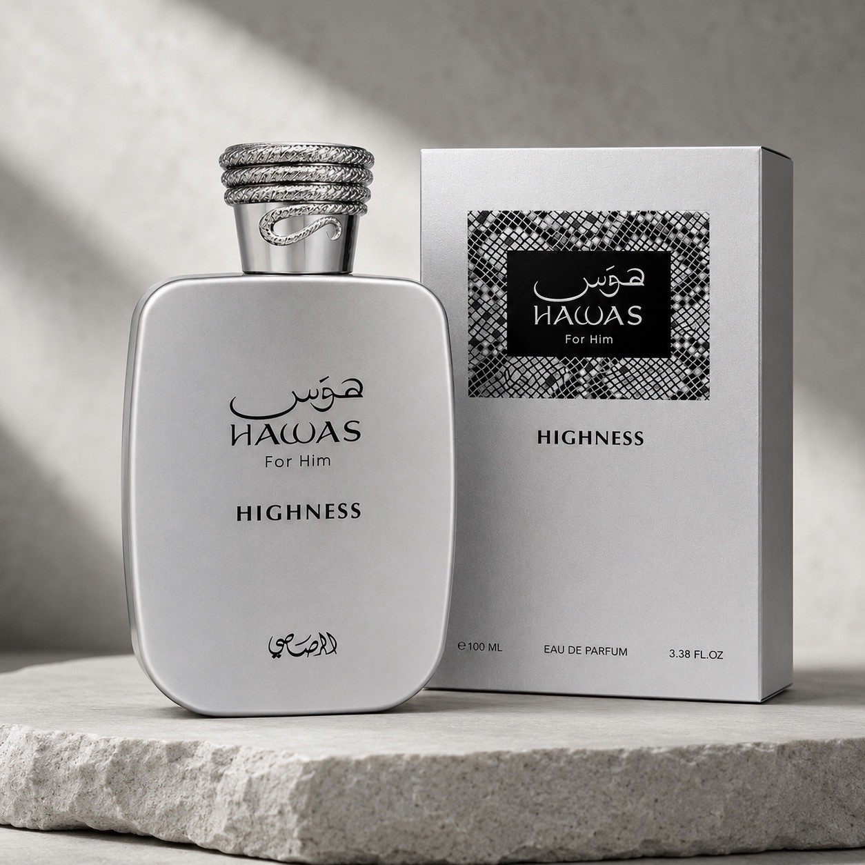 Rasasi Men\'s Hawas Highness Eau De Parfum 3.4 oz | 100 Ml New Release Rasasi Men\'s Hawas Highness Eau De Parfum 3.4 oz | 100 Ml New Release
