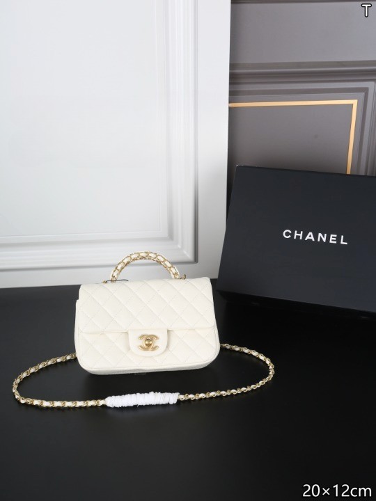CC CH@NEL 25B Cream White Caviar Leather Top Handle Mini Flap Bag 20x12cm