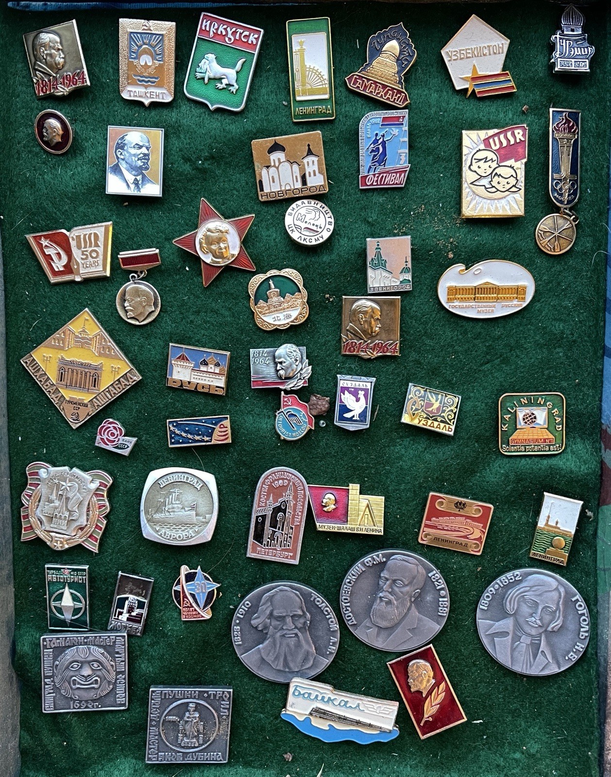 Vintage USSR Soviet Union Pin Badge Lot 46pc Lenin Moscow Leningrad Russia Vintage USSR Soviet Union Pin Badge Lot 46pc Lenin Moscow Leningrad Russia