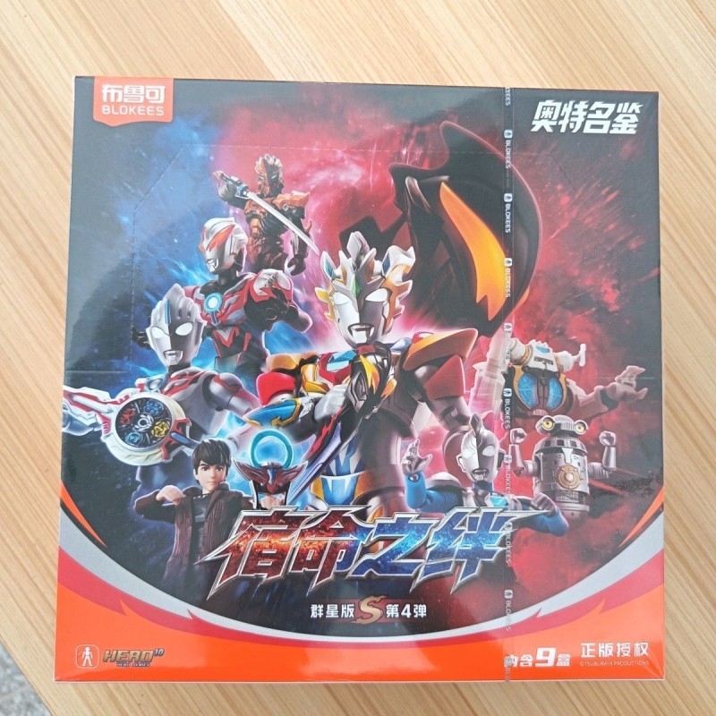 Blokees Ultraman Galaxy S Version 04 Bond of Destiny Assembly Model Kits Gift