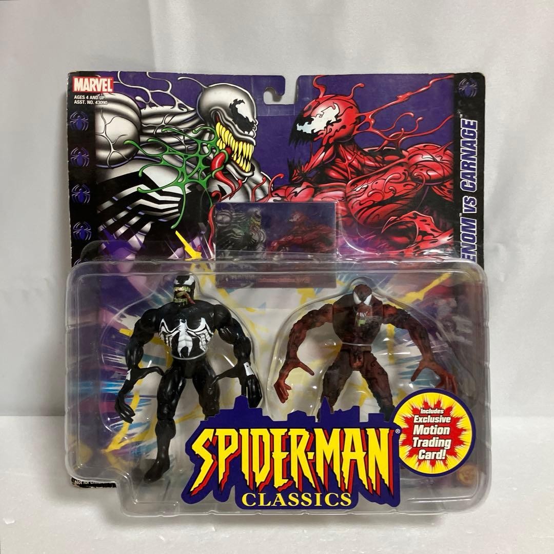 Spider Man Classics Venom vs Carnage 2 Pack Action Figure Marvel Toy Biz