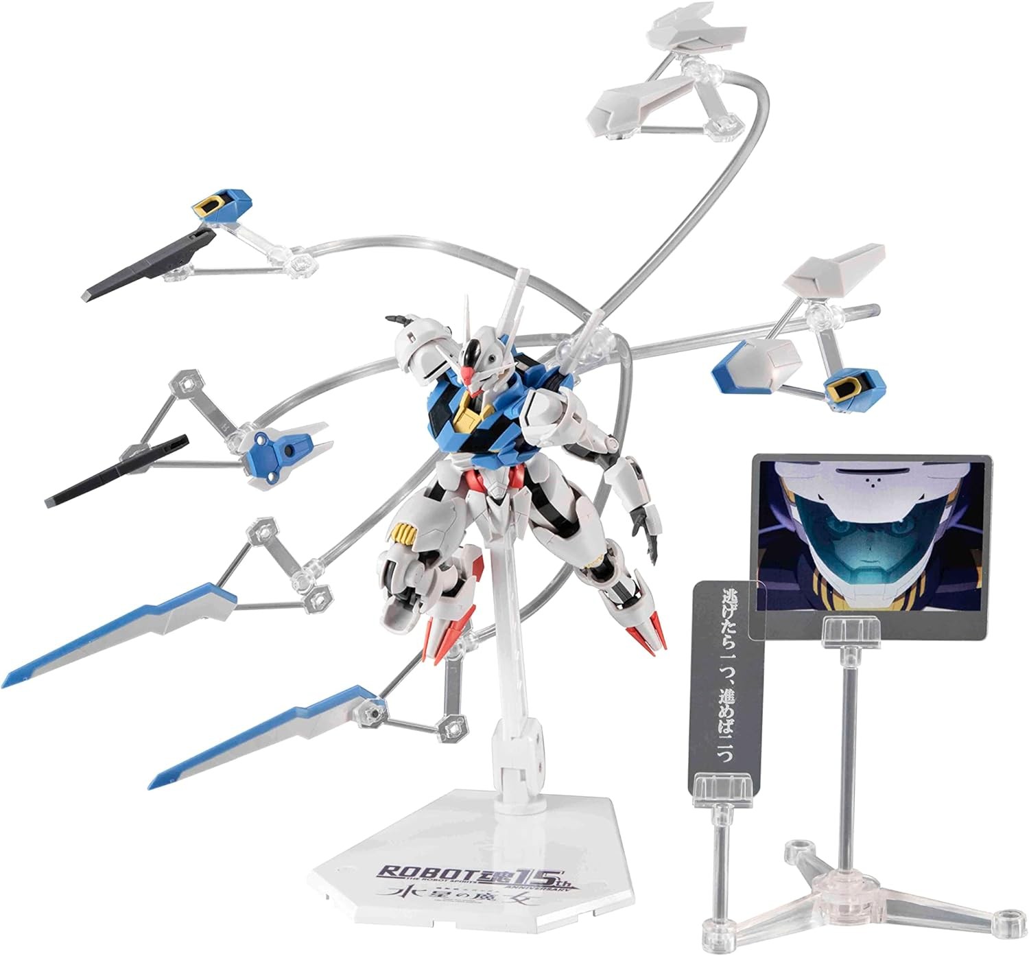 Bandai SIDE MS Robot Spirits Gundam The Witch from Mercury Aerial ver. ANIME Act