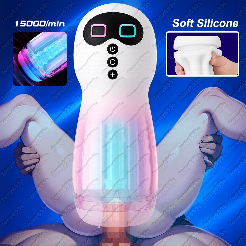 Automatic-Sucking-Male-Masturbator-Cup Stroker for Man Handsfree Use Lubricants Automatic-Sucking-Male-Masturbator-Cup Stroker for Man Handsfree Use Lubricants