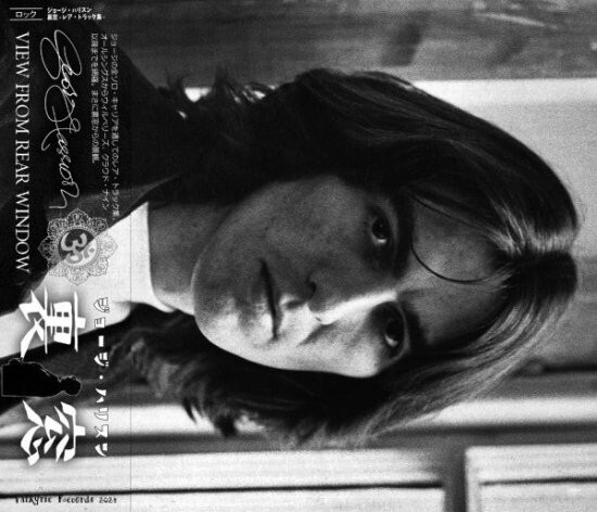 GEORGE HARRISON / VIEW FROM REAR WINDOW (3CD)