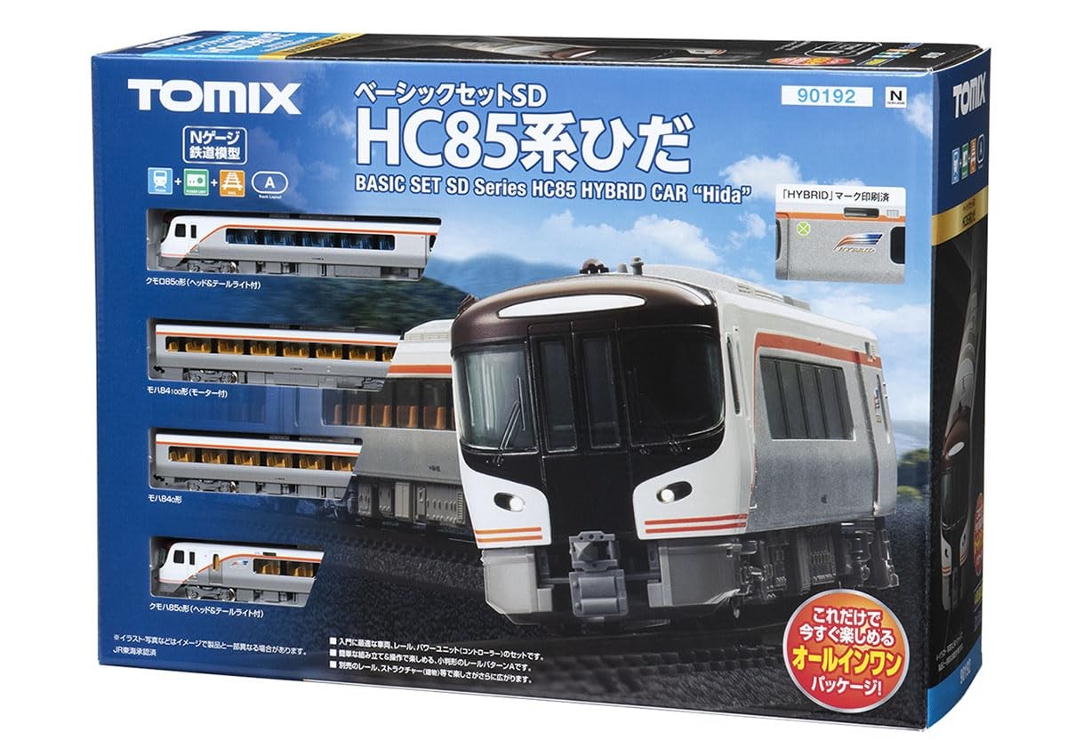 TOMIX N Gauge Basic Set SD HC85 Series Hida 90192 Starter Train Set
