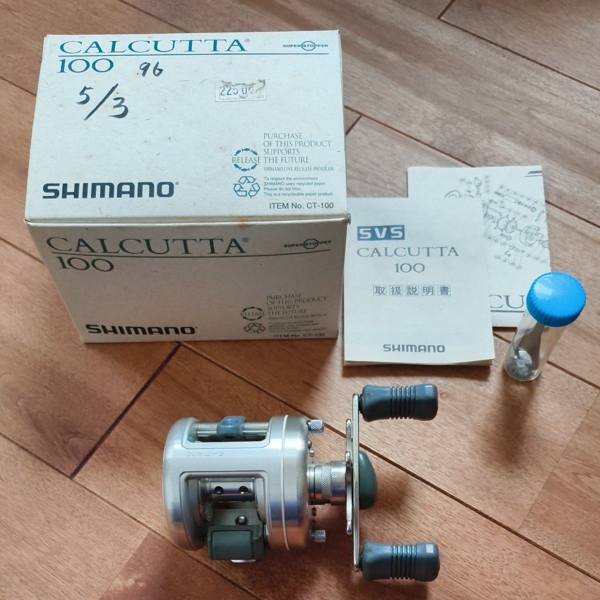 Shimano Calcutta 100 Baitcasting Reel
