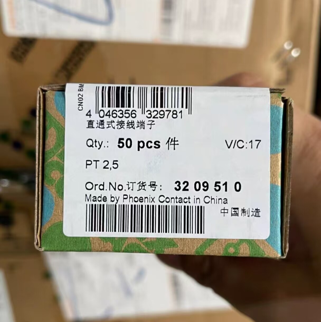 50PCS Phoenix Contact 3209510 straight through terminal block PT 2,5 #F