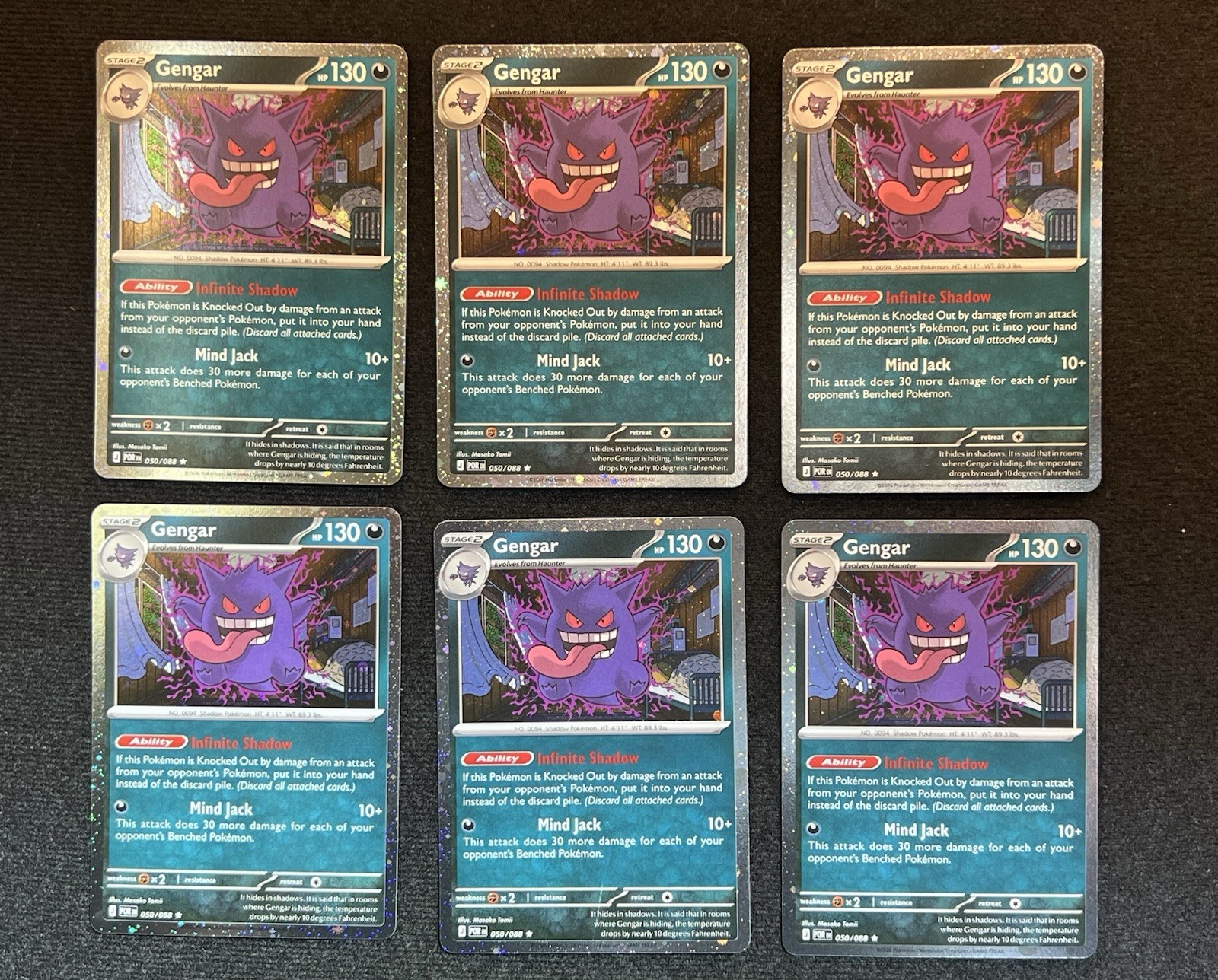 Gengar 050/088 🌀🌀 SWIRL Cosmos Holo - Pitch Black Checklane Promo NM X1