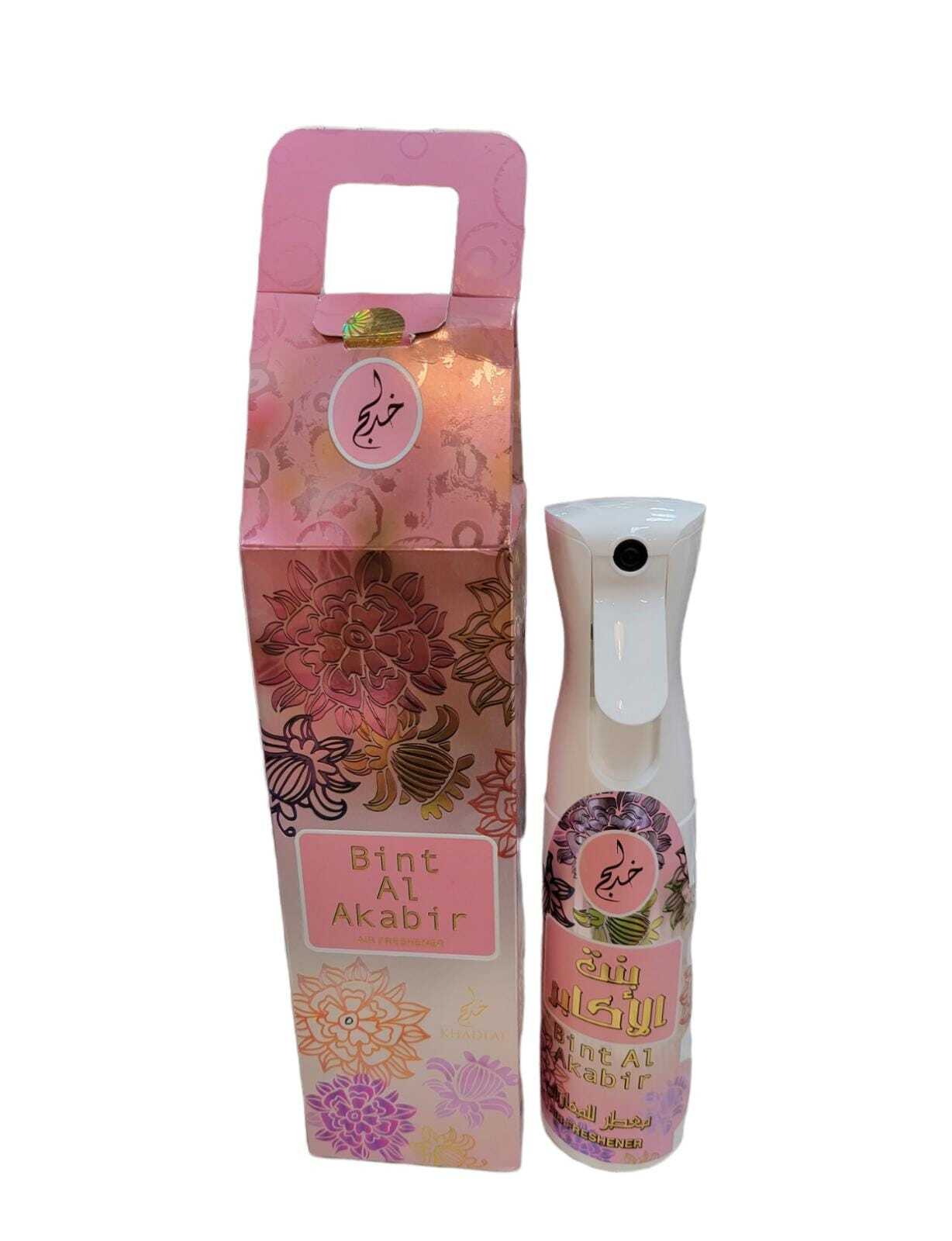 Al Khadlaj Frash Mahasin  Air/ House Freshener Collection 320 ML- Made in U.A.E