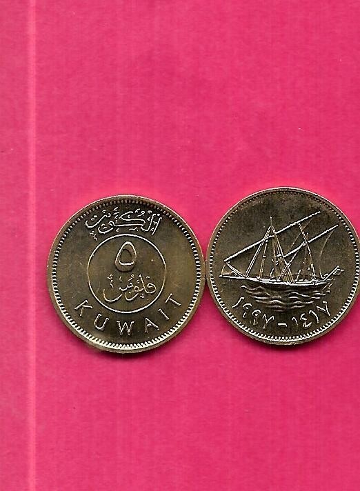 KUWAIT KM10 1997 EXCELLENT UNCIRCULATED-UNC MINT-BU 5 FILS COIN OLD
