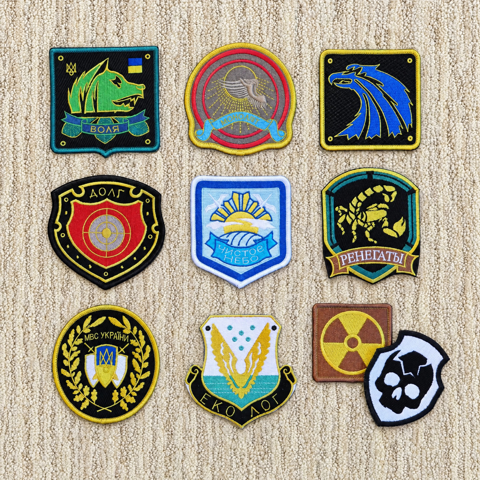 STALKER Video Game • Complete Faction Patch Set • NEW • Made in USA STALKER Video Game • Complete Faction Patch Set • NEW • Made in USA