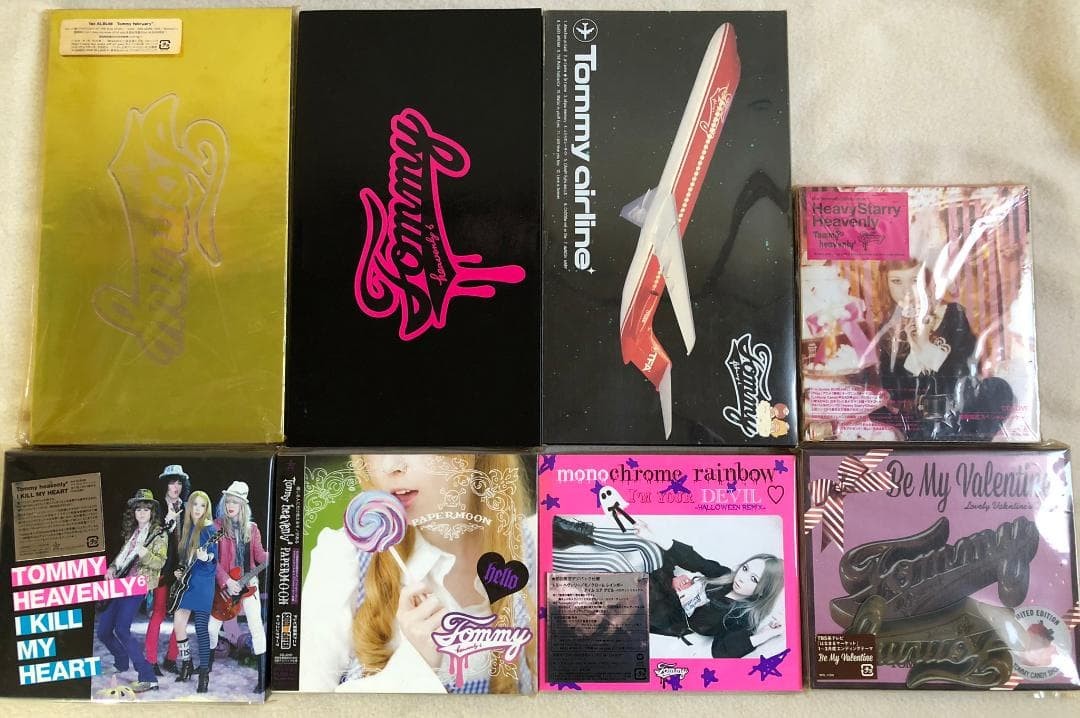 Tommy february6 Tommy heavenly6 First Press CD Set Japan Pop Rock Rare Tommy february6 Tommy heavenly6 First Press CD Set Japan Pop Rock Rare