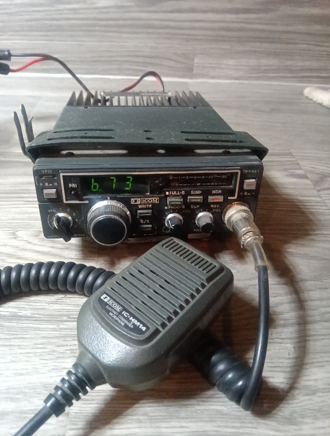 ICOM IC-25H HAM RADIO TRANSCEIVER With Manual ICOM IC-25H HAM RADIO TRANSCEIVER With Manual