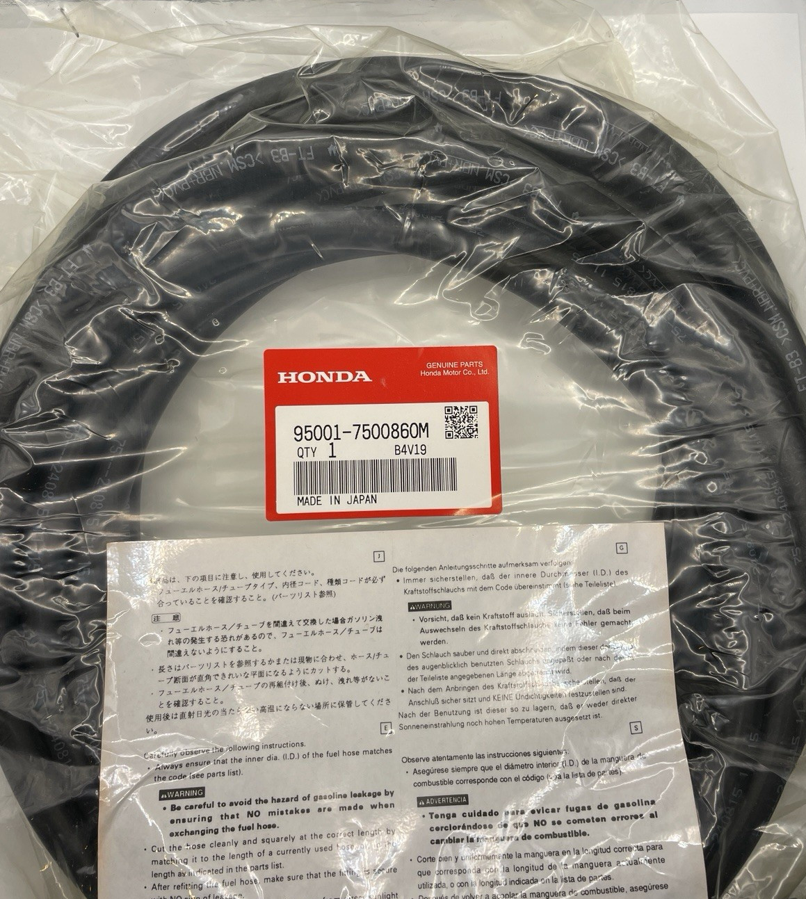 OEM Honda Engine Fuel Line Hose 7.5mm 5/16in 95001-7500860M SOLD BY THE FOOT