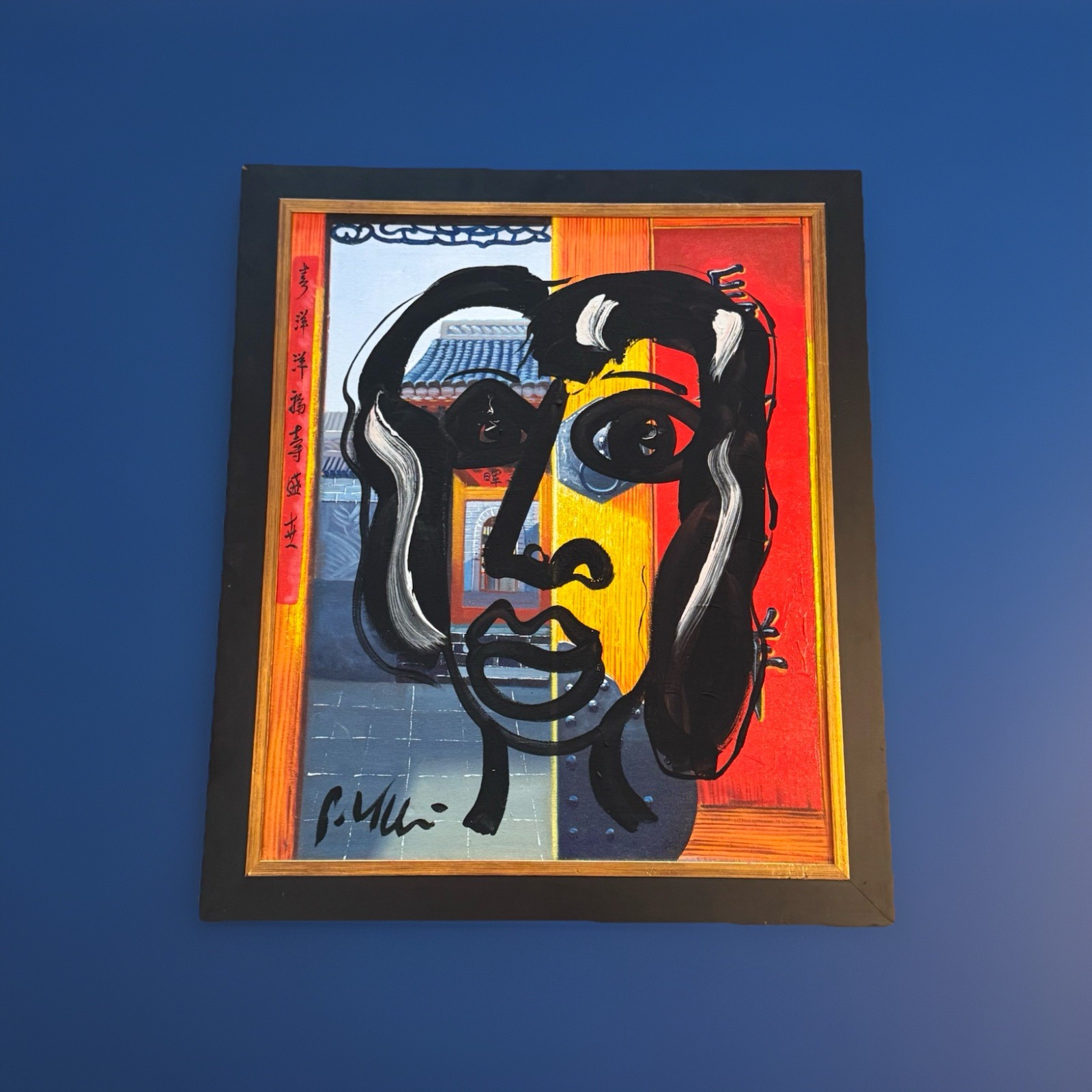 PETER KEIL - STUNNING MODERN PAINTING On Canvas - 23”x27” VINTAGE FRAMED -