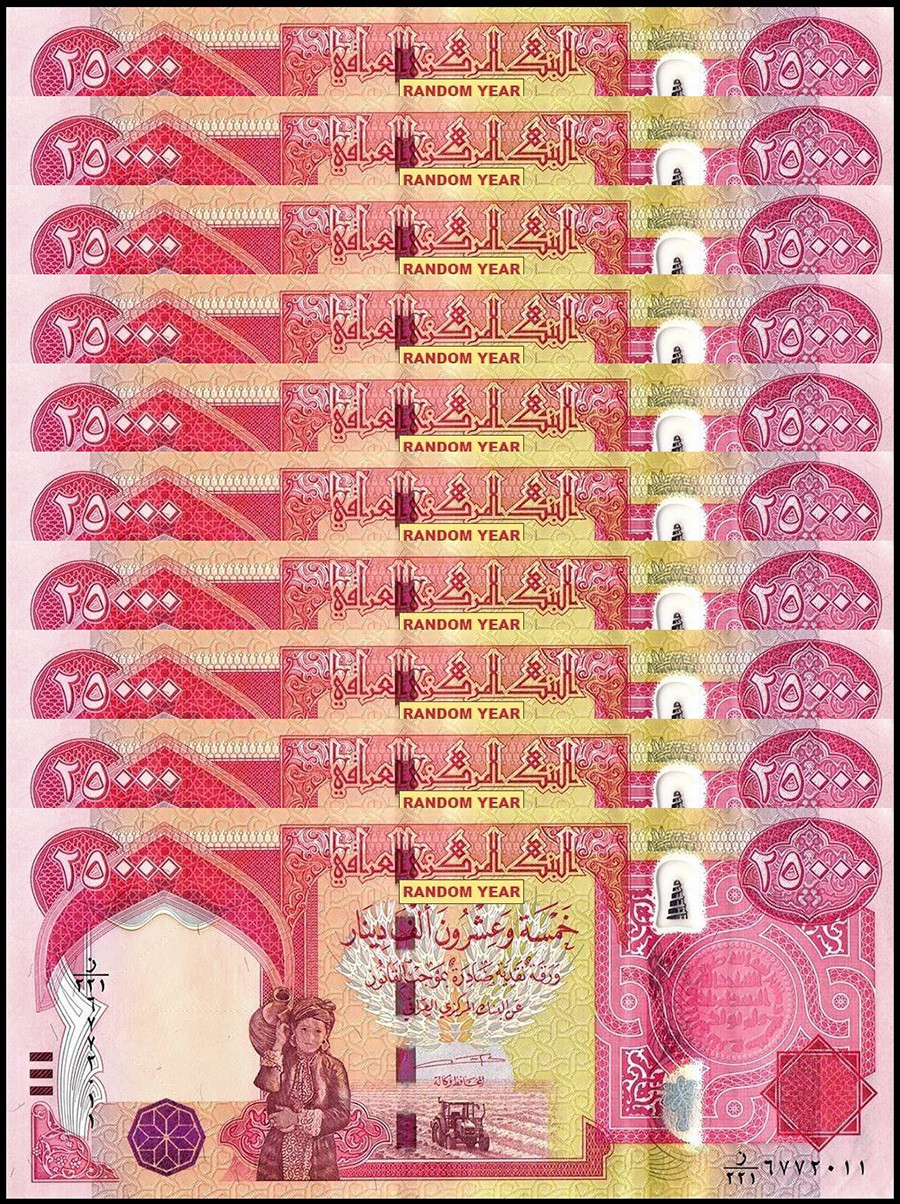 1/4 MILLION Iraq Dinar - Authentic Iraqi Money - 250,000 (25000 IQD x 10) + COA