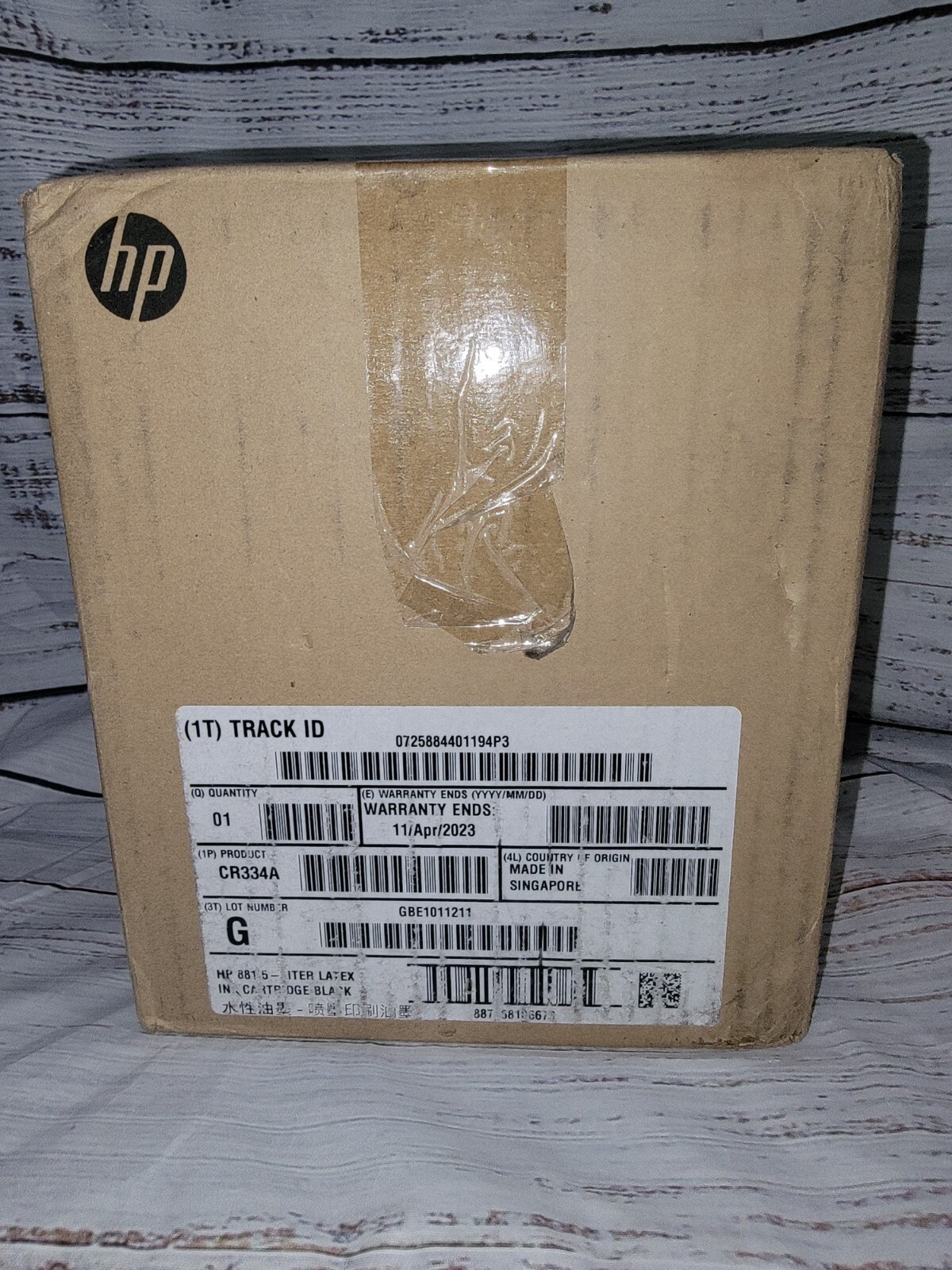 HP Ink Latex 3000 3100 3500/CR334A No. 881 Black 169.1oz Ink Cartridge