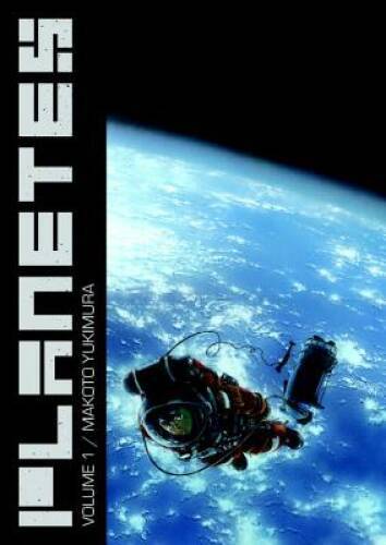 Planetes Omnibus Volume 1 - Paperback By Yukimura, Makoto - GOOD