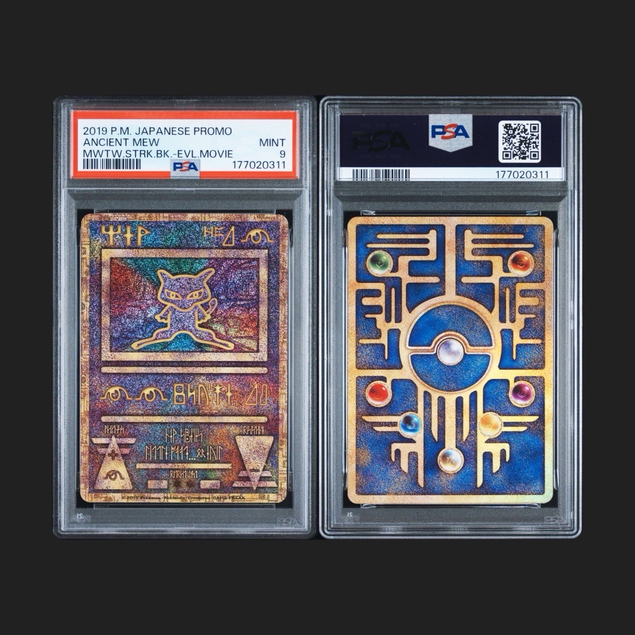 PSA 9 Ancient Mew 2019 Japanese Promo Pokemon Card Mewtwo Strikes Back Evolution