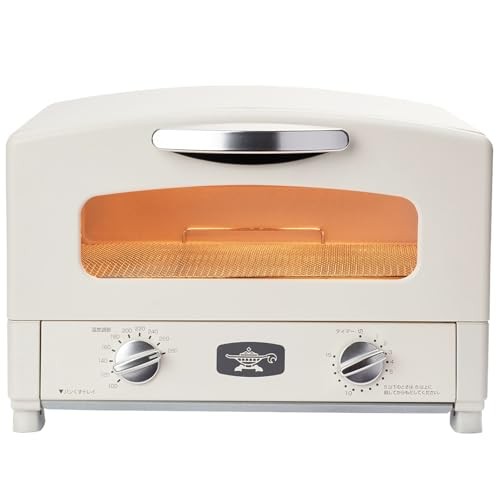 Aladdin Graphite Toaster 2-slice capacity with temperature control and timer