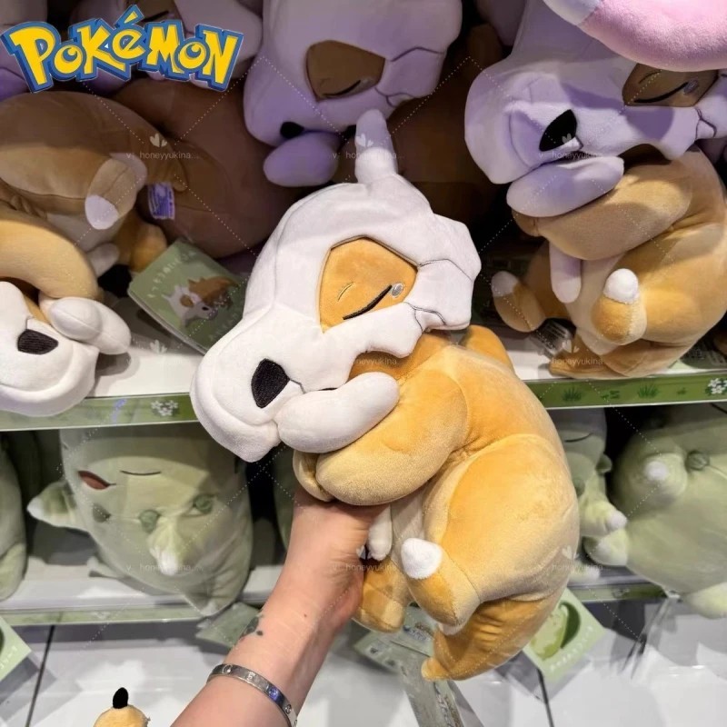 Pokemon Cubone Plush 12 Pokemon Cubone Plush 12