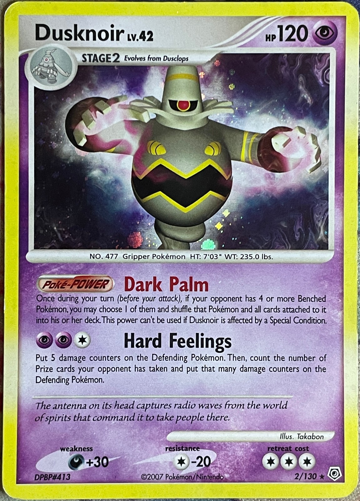 Dusknoir LV. 42 Holo Rare - 2/130 - Diamond & Pearl Pokemon 2007