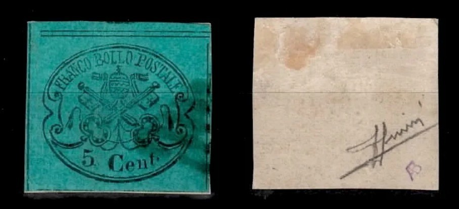 1867 - PONTIFICAL COAT OF ARMS c. 5 not serrated USED. Signed Sorani