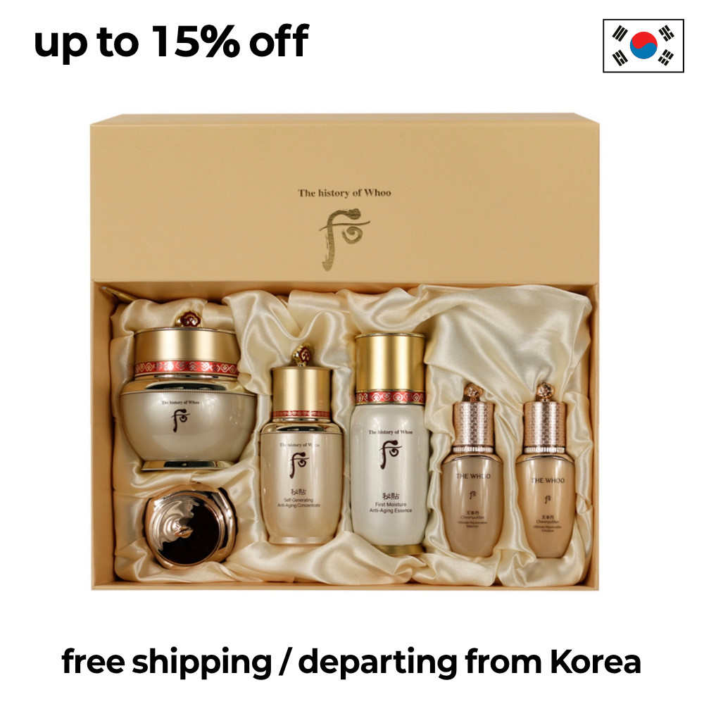 The history of Whoo bichup Royal Anti-Aging Duo Special Set