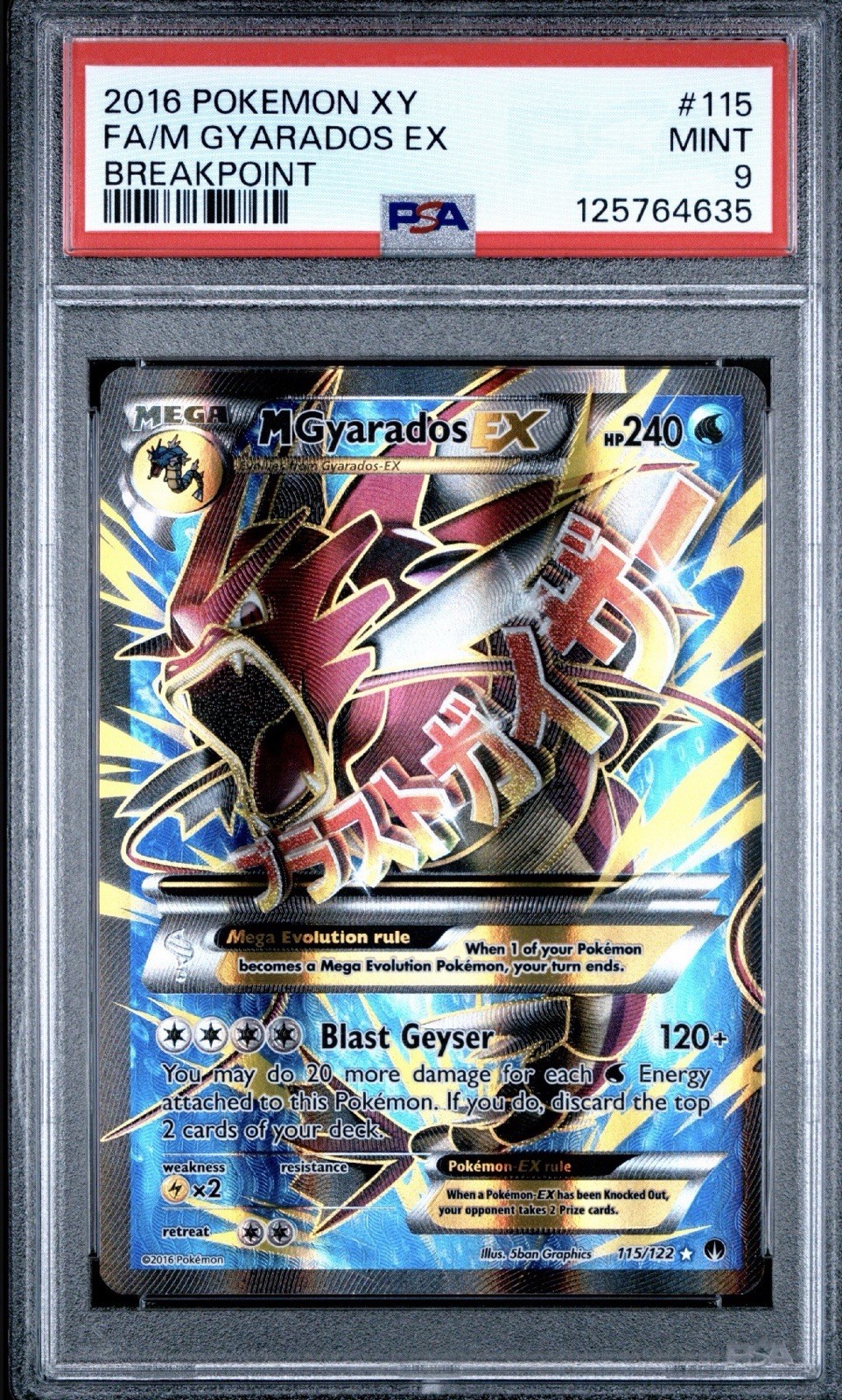 PSA 9 M Gyarados EX Breakpoint Ultra Rare Full Art Holo EN 2016 115/122
