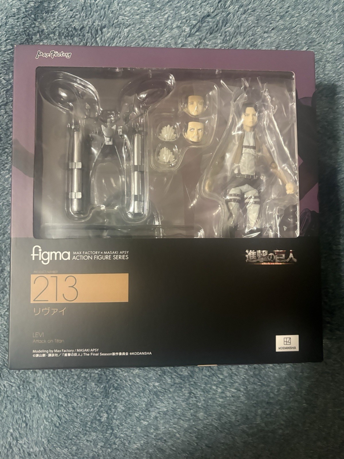 Max Factory Figma Attack On Titan Levi Ackerman 213 Max Factory Figma Attack On Titan Levi Ackerman 213