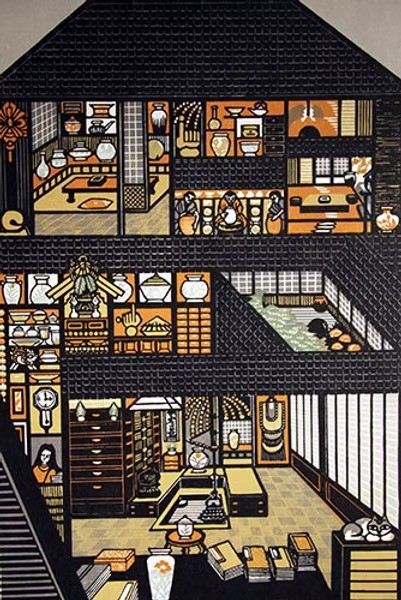 Ray Morimura Kyoto Potter House 04 Woodblock Print Japanese Art