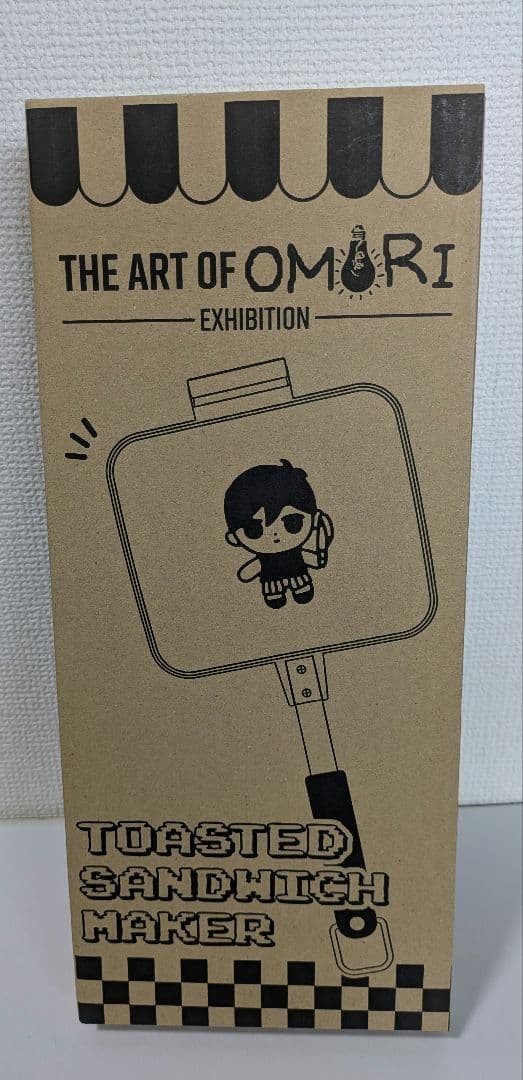 OMORI Hot Sandwich Maker OMORI Exhibition