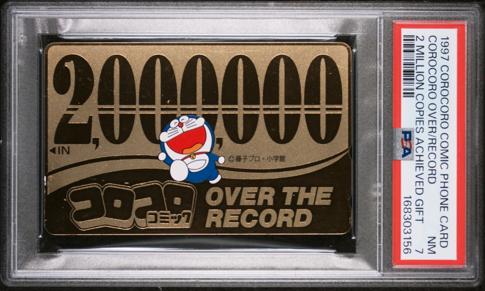 1997 Corocoro Comics Doraemon Phone Card 2 Million Copies Pokémon PSA 7