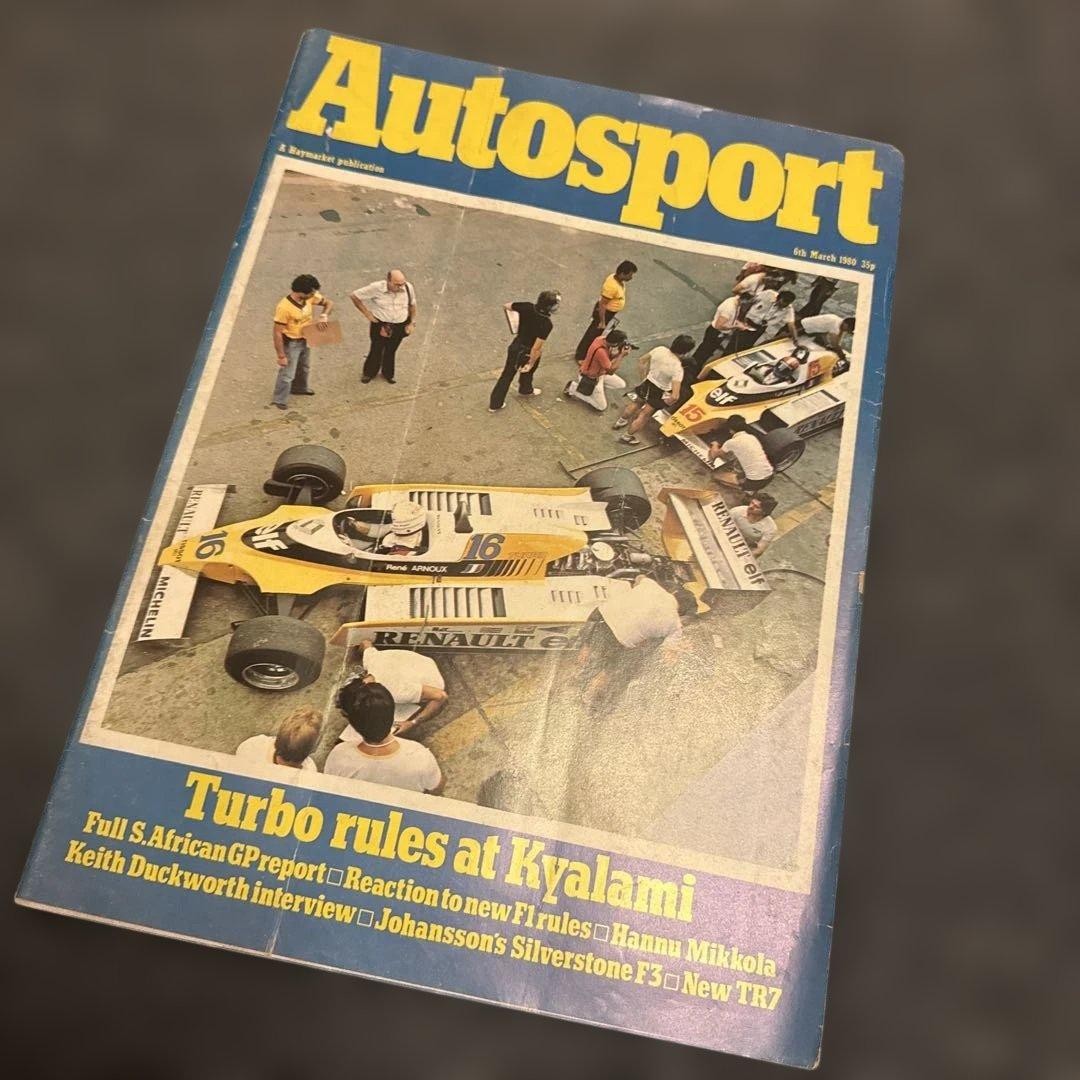 Vintage Autosport March 6, 1980 issue F1 Kyalami special feature