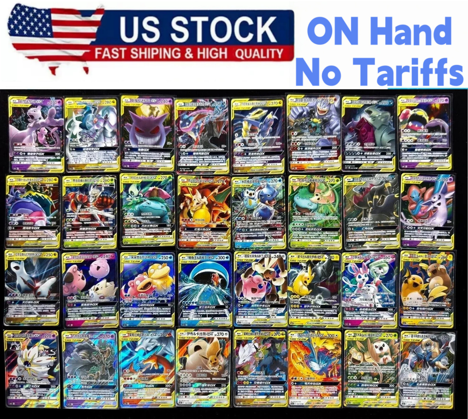 [US STOCK] Pokemon S-Chinese TAG TEAM GX Cards Lot 32Pcs Sun&Moon RR RRR HOLO