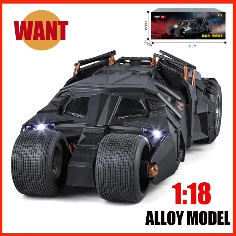 1:18 Batmobile Diecast Model Car Sound Light Dark Knight Collectible * 1:18 Batmobile Diecast Model Car Sound Light Dark Knight Collectible *