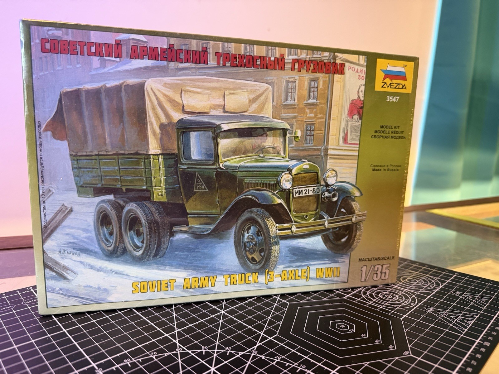 Soviet Truck 3 Axel WWII Zvezda | No. 3547 1:35