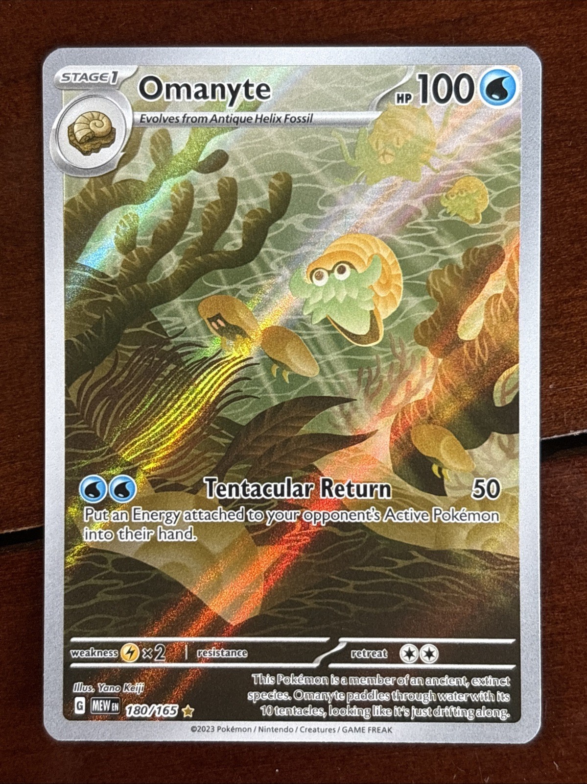 Pokemon 151 Omanyte 180/165 Illustration Rare Holo