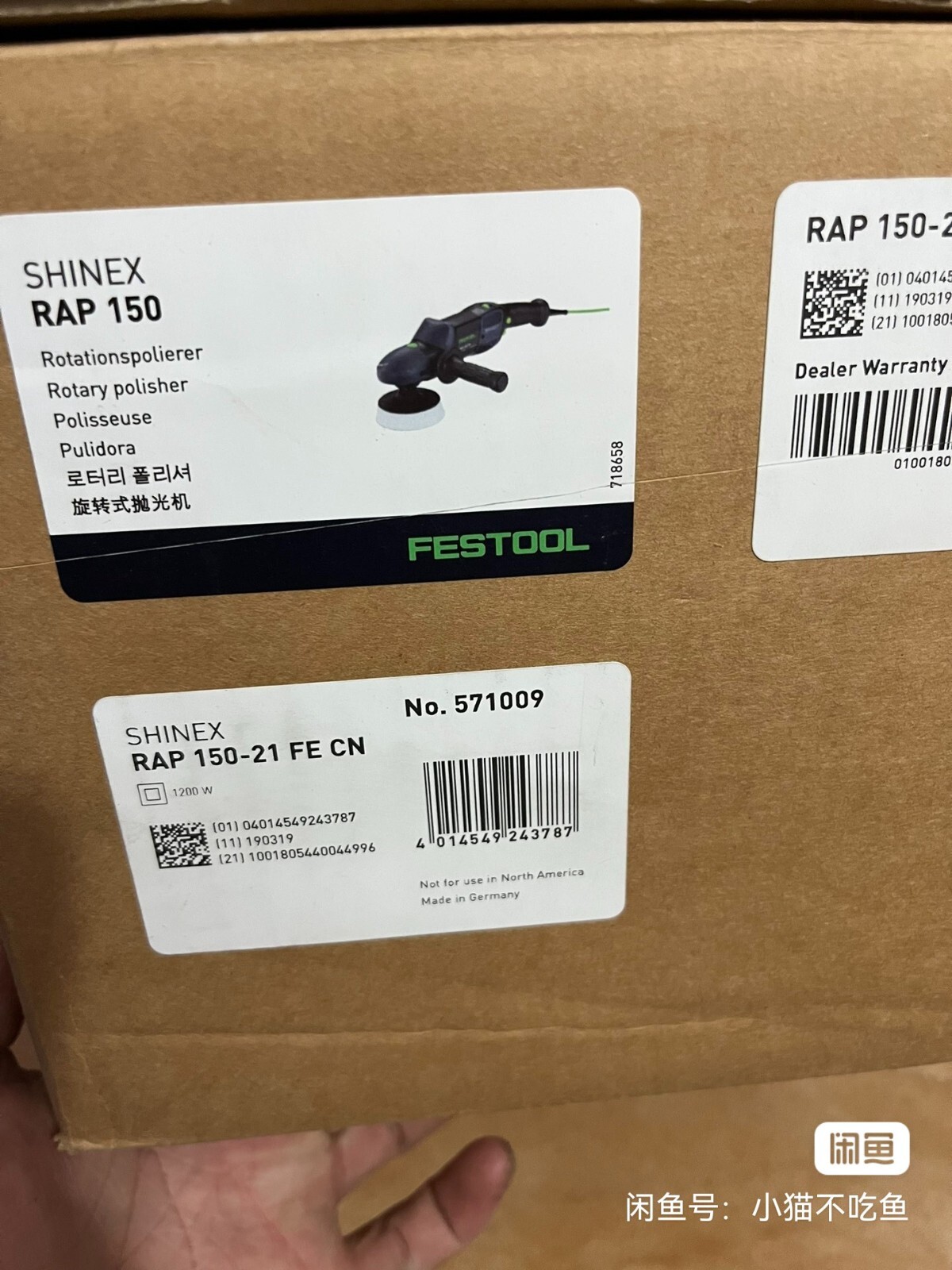1PC NEW Original New FESTOOL RAP 150-21 FE CN 571009