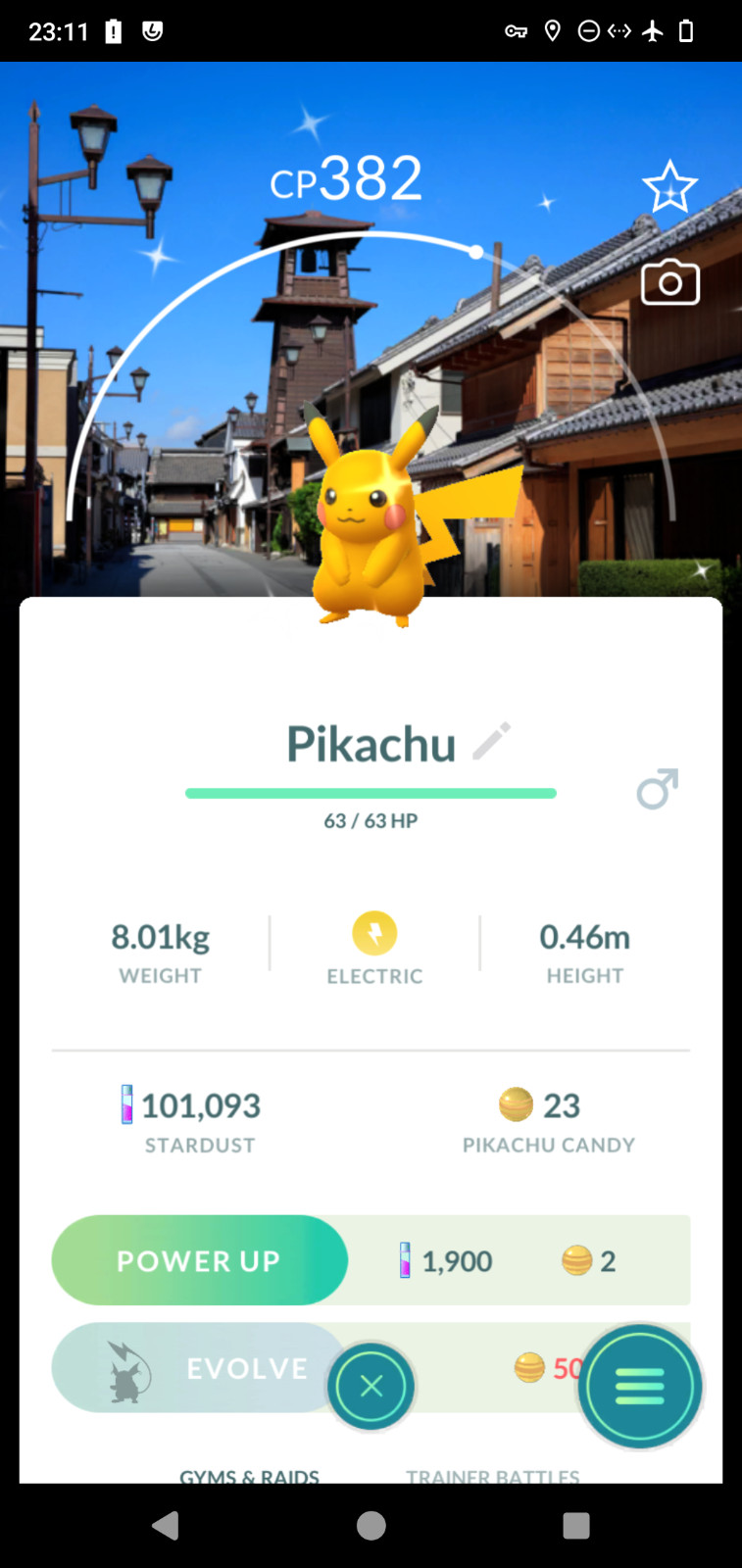 Pokémon✿Go✿Shiny Pikachu ✿✿Stamp Rally Background✿✿TRADE 20k✿PT.Central✿Digital