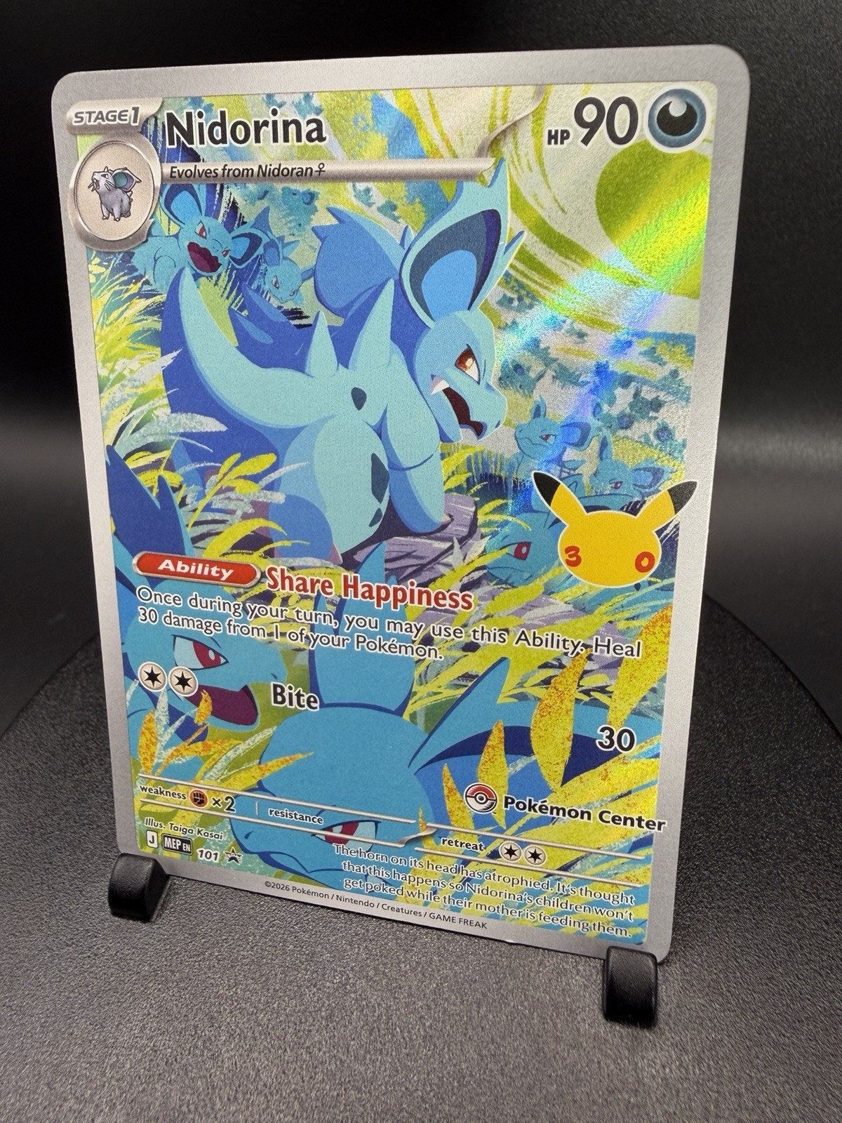 Pokemon TCG Nidorina 101 Promo Holo Pokemon Card - POKEMON CENTER STAMP