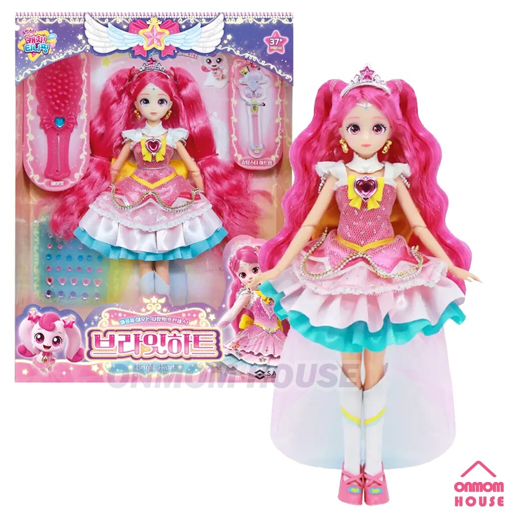 Catch Teenieping Season5 Shooting Star LOMI & BRIGHT HEART Princess Fashio Doll