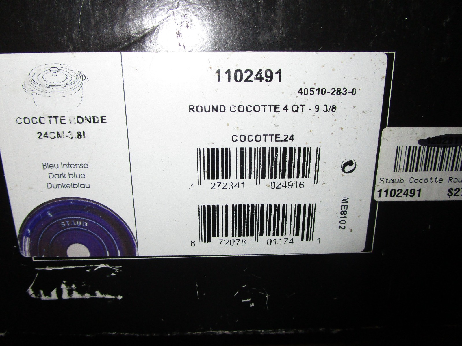 Staub 4-qt Round Cocotte